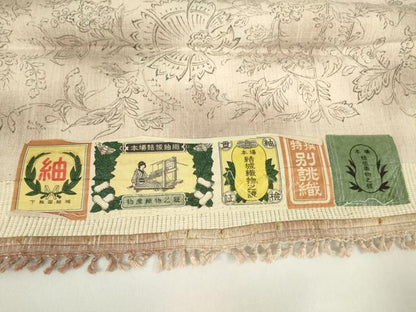 平和屋着物▽本場結城紬　単衣　更紗花文　証紙付き　正絹　逸品　未使用　DAAX3015az