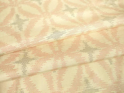 平和屋着物▽本場大島紬 単衣 七宝文 正絹 逸品 DAAX3040az