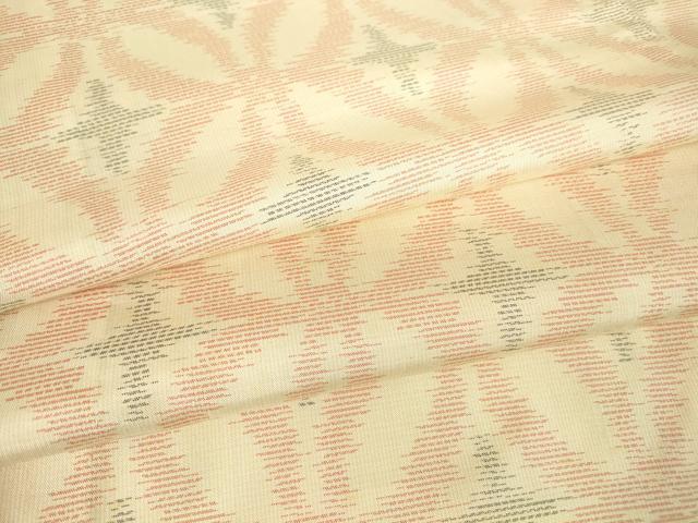 平和屋着物▽本場大島紬 単衣 七宝文 正絹 逸品 DAAX3040az