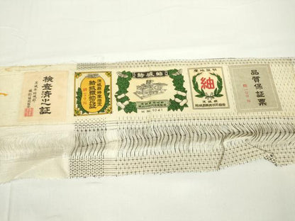 平和屋着物▽結城紬 単衣 間道 証紙付き 正絹 逸品 DAAX3049az
