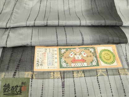 平和屋着物▽篠原実美監修 本場縞大島紬 単衣 絞り 縞 大島紬美幸謹製 証紙付き 正絹 逸品 未使用 DAAX3064az