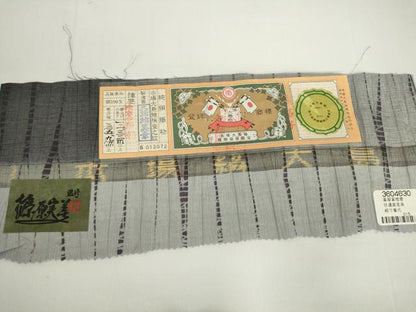 平和屋着物▽篠原実美監修 本場縞大島紬 単衣 絞り 縞 大島紬美幸謹製 証紙付き 正絹 逸品 未使用 DAAX3064az