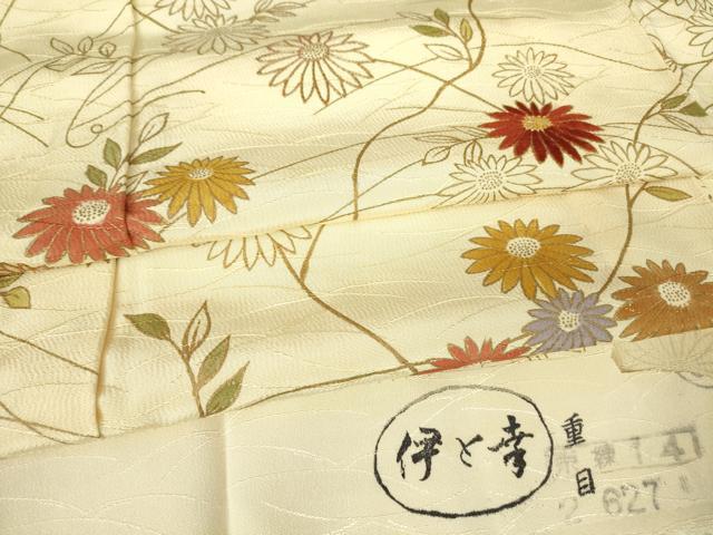 平和屋着物▽訪問着 単衣 駒刺繍 草花文 金彩 伊と幸 反端付き 正絹 逸品 未使用 DAAX3094az