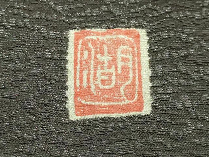 平和屋着物●極上 十日町 名門 滝泰謹製 太鼓柄袋帯 襲絞り 相良刺繍 風景文 銀通し地 逸品 DZAB0248kh5