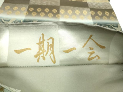平和屋着物●極上 善之助 着物ブランド 一期一会 全通柄袋帯 飛鶴桐文 金彩 逸品 DZAB0275kh5