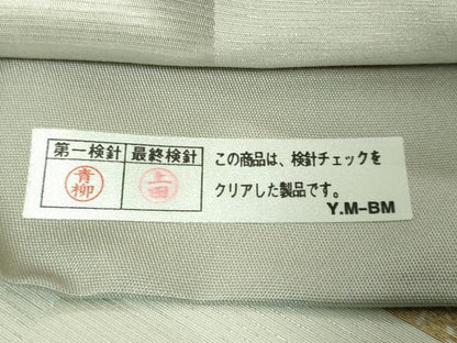 平和屋着物●極上 善之助 着物ブランド 一期一会 全通柄袋帯 飛鶴桐文 金彩 逸品 DZAB0275kh5