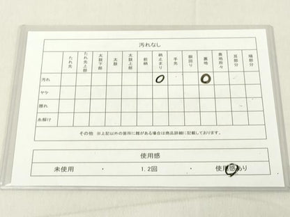 平和屋着物◎六通柄袋帯 古代更紗文 金糸 正絹 逸品 DAAX5175cd
