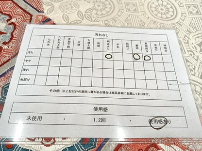 平和屋着物◎六通柄袋帯 唐織 鳳凰花文 銀糸 正絹 逸品 AABB0769uw