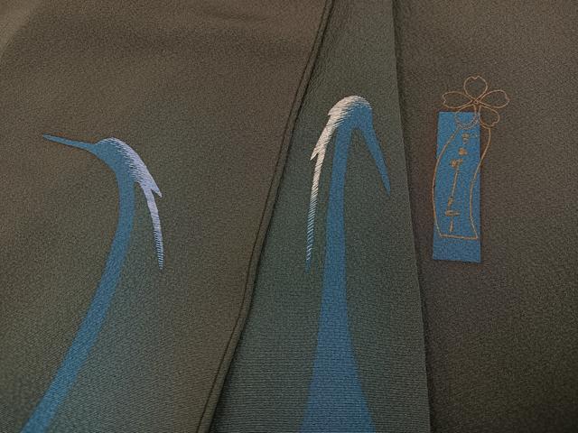 平和屋着物●世界的人形師 辻村寿三郎 ジュサブロー 訪問着 刺繍 鷺 暈し染め 正絹 逸品 AABB2935ph