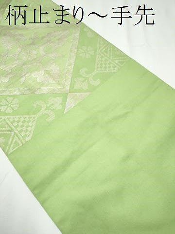 平和屋着物●西陣 川島織物 六通柄 本袋帯 菱花唐草文 銀糸 正絹 逸品 CAAY2597hy