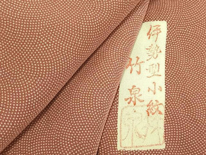 平和屋着物▽江戸小紋 単衣 作家物 鮫小紋柄 正絹 逸品 未使用 AABA7784fy