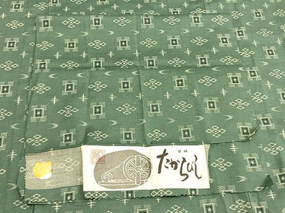 平和屋着物▽上質な紬 単衣 琉球絣 反端付き 正絹 逸品 未使用 AABB2081fy