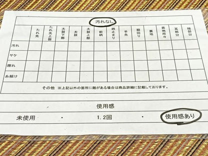 平和屋着物◎全通柄袋帯 斜縞 金糸 正絹 逸品 CAAX7905ua