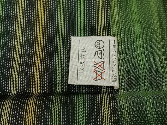 平和屋着物∞道行コート　雨コート　単衣　縞　大丸扱い　正絹　逸品　CAAX7878ua