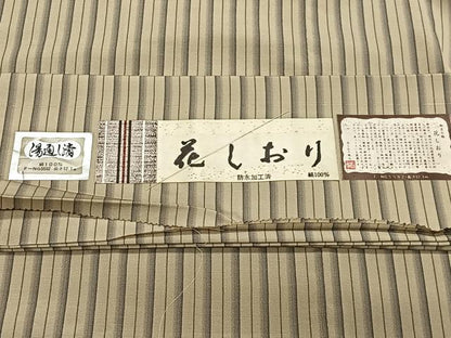 平和屋着物∞道行コート 花しおり 縞 反端付き 正絹 逸品 CAAX7896ua