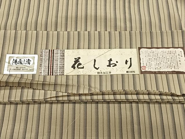 平和屋着物∞道行コート 花しおり 縞 反端付き 正絹 逸品 CAAX7896ua
