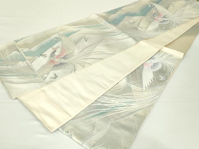 平和屋着物◎六通柄袋帯　唐織　舞蝶鳳凰文　銀糸　正絹　逸品　DAAT8471qp
