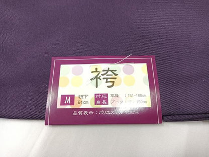 平和屋着物●行灯袴 刺繍 舞花文 金糸 洗える着物 未使用 AABB2991ph