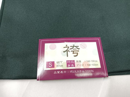 平和屋着物●行灯袴　刺繍　舞花文　金糸　洗える着物　未使用　AABB3603ph