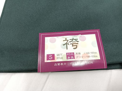 平和屋着物●行灯袴　刺繍　舞花文　金糸　洗える着物　未使用　AABB3607ph