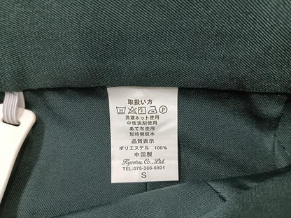 平和屋着物●行灯袴　刺繍　舞花文　金糸　洗える着物　未使用　AABB3612ph