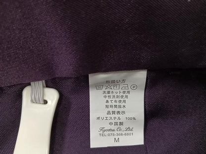平和屋着物●行灯袴 刺繍 舞花文 金糸 洗える着物 未使用 AABB2991ph