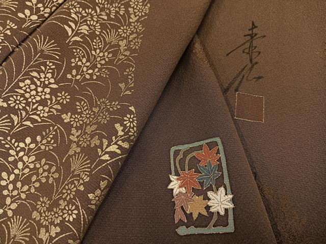 平和屋着物●友禅作家の巨匠　浅井青仁　訪問着　色紙草花文　金彩　正絹　逸品　AABB4330ph