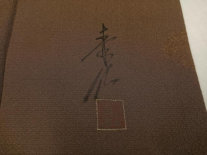 平和屋着物●友禅作家の巨匠　浅井青仁　訪問着　色紙草花文　金彩　正絹　逸品　AABB4330ph