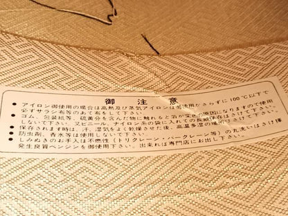 平和屋着物◎佐賀錦織　六通柄袋帯　重ね山風景花文　金糸　正絹　逸品　BAAU9280yc