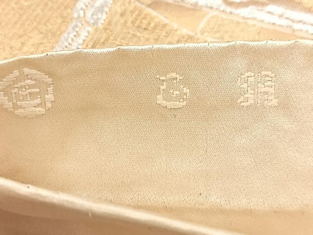 平和屋着物◎六通柄袋帯　几帳笠松文　有錦どんす　金銀糸　正絹　逸品　BAAU9297yc