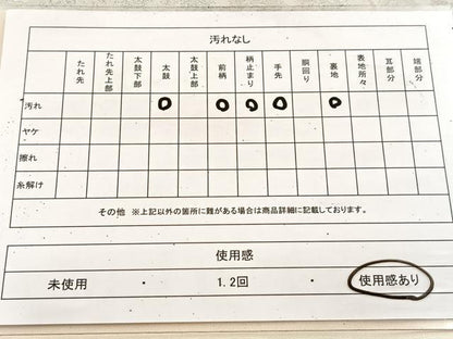 平和屋着物◎六通柄袋帯　横段更紗　銀糸　正絹　逸品　BAAU9317yc