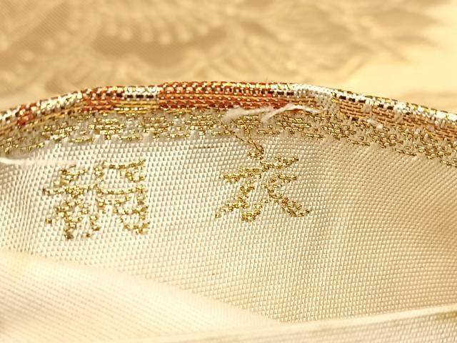 平和屋着物◎六通柄袋帯　更紗　絹衣　金糸　正絹　逸品　BAAU9548yc