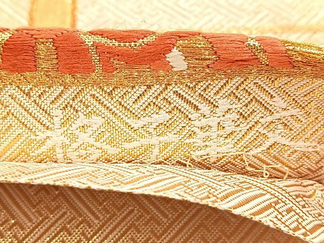 平和屋着物◎佐賀錦　六通柄袋帯　唐織　格子華文　金糸　正絹　逸品　BAAU9587yc
