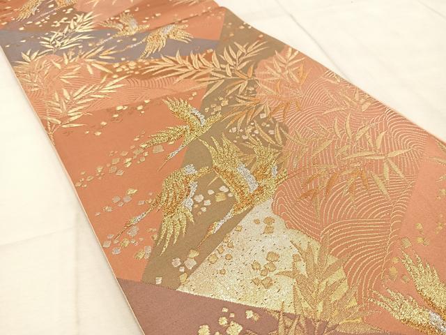 平和屋着物◎六通柄袋帯　飛鶴笠竹文　金銀糸　正絹　逸品　BAAU9606yc