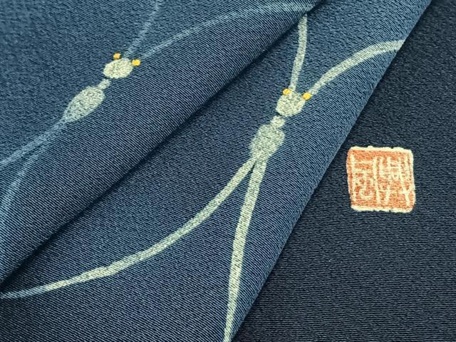 平和屋着物▽訪問着 単衣 作家物 昆虫 暈し染め 正絹 逸品 AABB2210fy