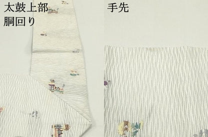 平和屋着物●九寸名古屋帯 すくい織 馬 瓢箪 正絹 逸品 DAAW6724ob