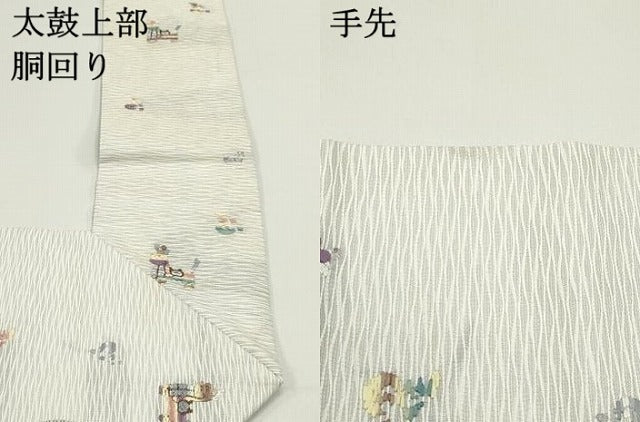 平和屋着物●九寸名古屋帯 すくい織 馬 瓢箪 正絹 逸品 DAAW6724ob
