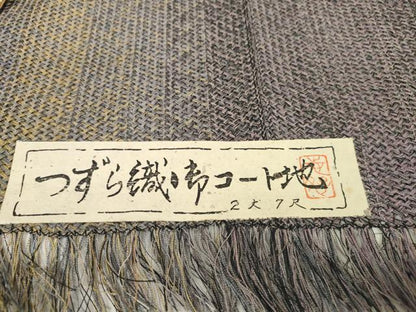 平和屋着物▽羽織・コート 反物 羽尺 スリーシーズン 春夏秋 つづら織 間道 上代29万 逸品 未使用 DAAW7431zzz