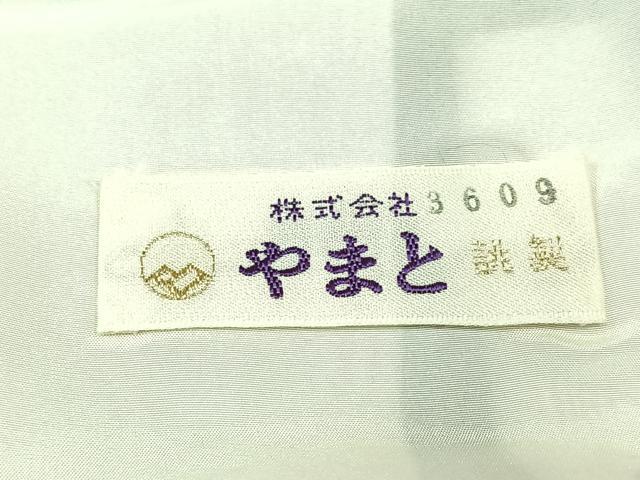 平和屋着物▽上質な紬 単衣 縞 やまと誂製 正絹 逸品 AABB4502jh