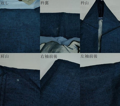 平和屋着物●男性　紬　アンサンブル　濃藍色　正絹　逸品　DAAW5540ud