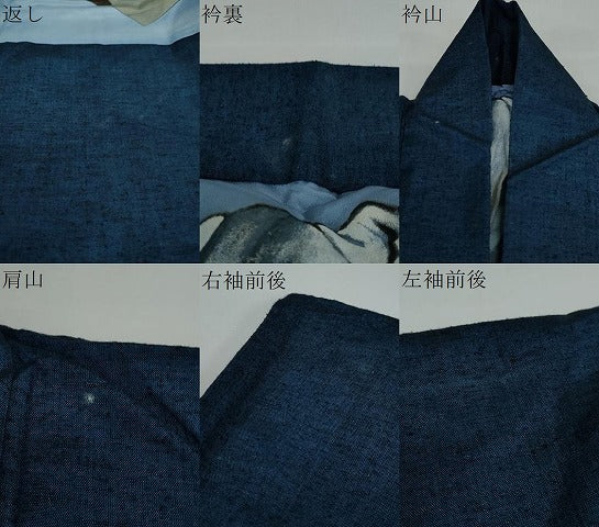 平和屋着物●男性　紬　アンサンブル　濃藍色　正絹　逸品　DAAW5540ud
