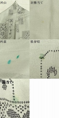 平和屋着物▽上質な紬　単衣　色紙花文　正絹　逸品　AABB2217fy
