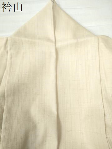 平和屋着物●訪問着 紬地 花唐草文 金彩 正絹 逸品 CAAW8358yc