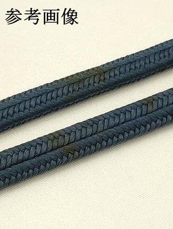 平和屋着物●極上 有職組紐道明 帯締め 冠組 紺鼠色 宮内庁御用 国立博物館御用 東京芸術大学御用 逸品 AABB3740ay