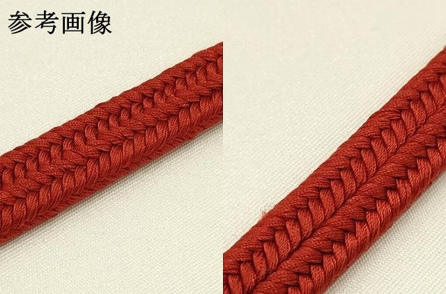 平和屋着物●極上 有職組紐道明 帯締め 冠組 赤銅色 宮内庁御用 国立博物館御用 東京芸術大学御用 逸品 AABB3704ay