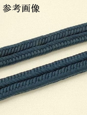 平和屋着物●極上 有職組紐道明 帯締め 冠組 藍色 宮内庁御用 国立博物館御用 東京芸術大学御用 逸品 AABB3738ay