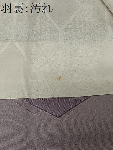平和屋着物■道行コート　地紋起こし　花菱文　正絹　逸品　CAAX79333ua