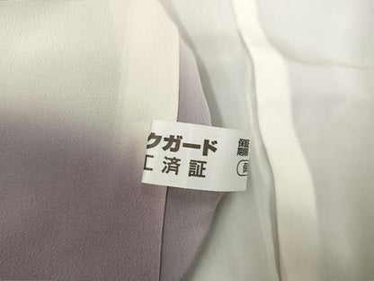 平和屋着物●本場大島紬 訪問着 刺繍 刺し子 流水 正絹 逸品 AABB5146ph