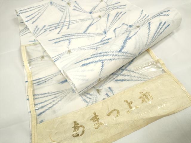 平和屋着物＊夏物 あまつ上布 反物 着尺 松 未使用 DAAW7447zzz