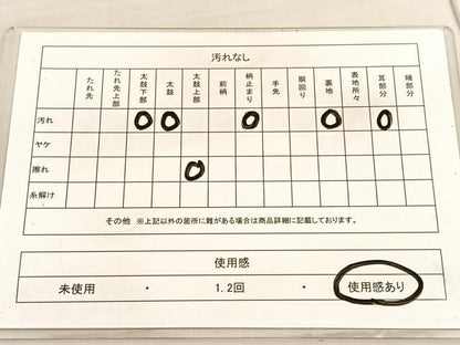平和屋着物◎六通柄袋帯　更紗花文　金銀糸　正絹　逸品　BAAV3409hv